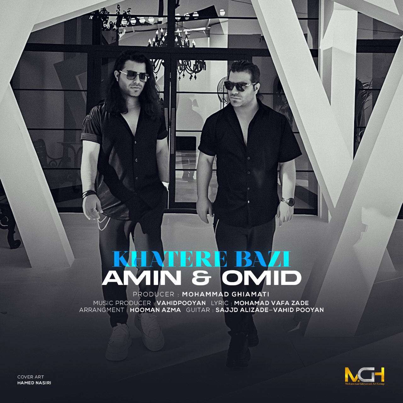 Track 24939 - Unknown Artist